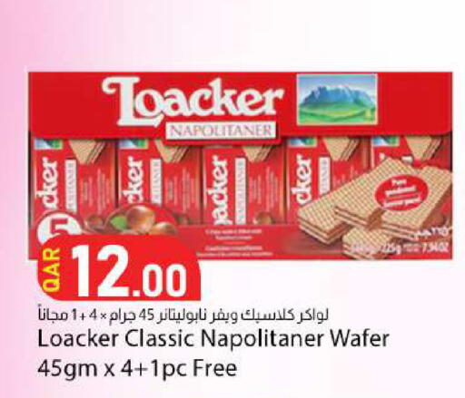 available at Dana Market in Qatar - Al Rayyan