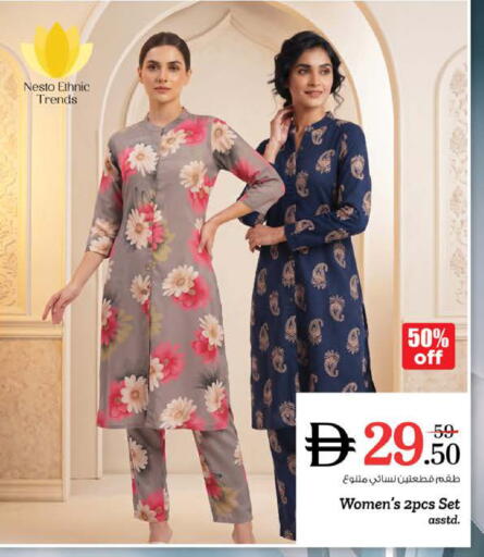 available at Nesto Hypermarket in UAE - Sharjah / Ajman