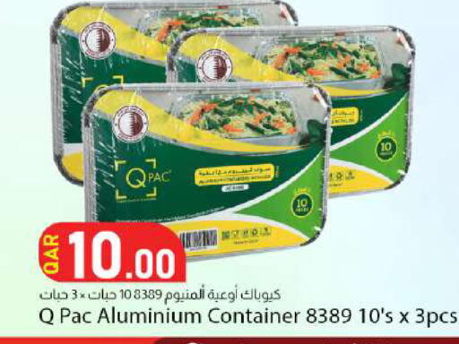 available at Dana Market in Qatar - Al Rayyan