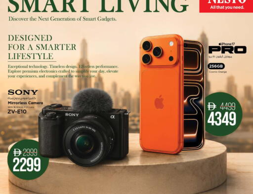 Orange available at Nesto Hypermarket in UAE - Sharjah / Ajman