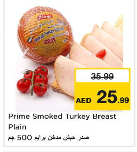 available at Nesto Hypermarket in UAE - Sharjah / Ajman