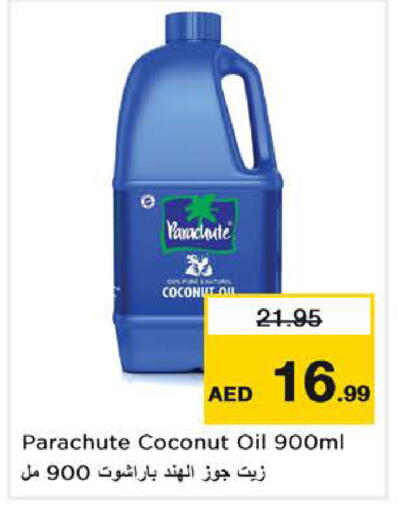 Coconut available at Nesto Hypermarket in UAE - Sharjah / Ajman