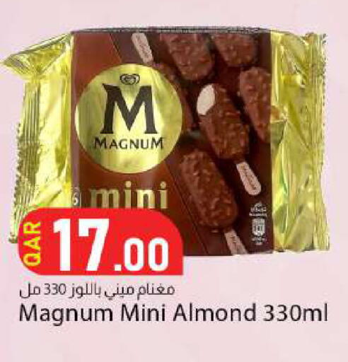 available at Dana Market in Qatar - Al Rayyan