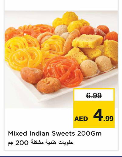 available at Nesto Hypermarket in UAE - Sharjah / Ajman