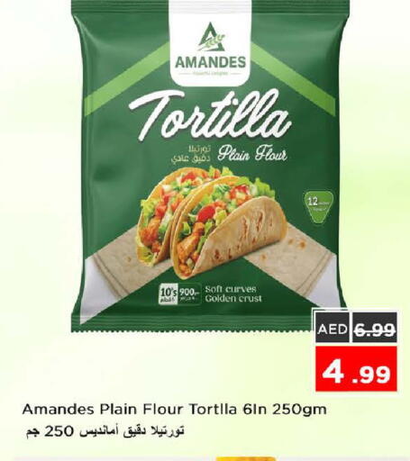 available at Nesto Hypermarket in UAE - Sharjah / Ajman