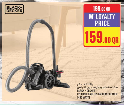 available at مونوبريكس in قطر - الريان
