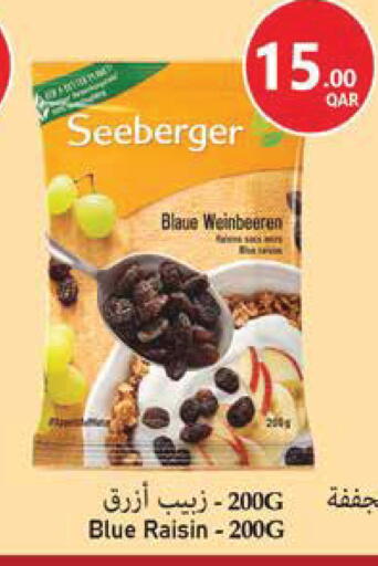 available at Monoprix in Qatar - Al-Shahaniya