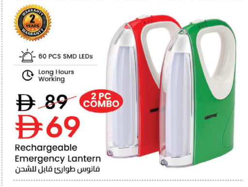 available at Nesto Hypermarket in UAE - Sharjah / Ajman