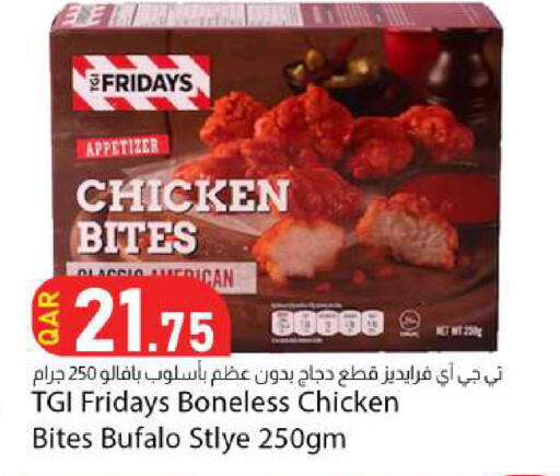available at Dana Market in Qatar - Al Rayyan