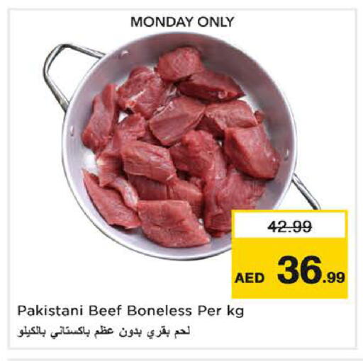 available at Nesto Hypermarket in UAE - Sharjah / Ajman