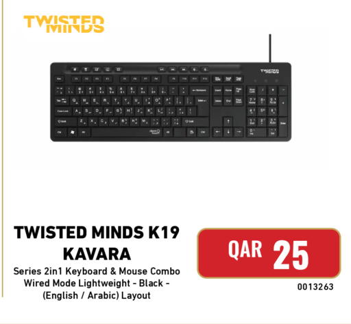 available at Digital Zone Trading in Qatar - Al Rayyan