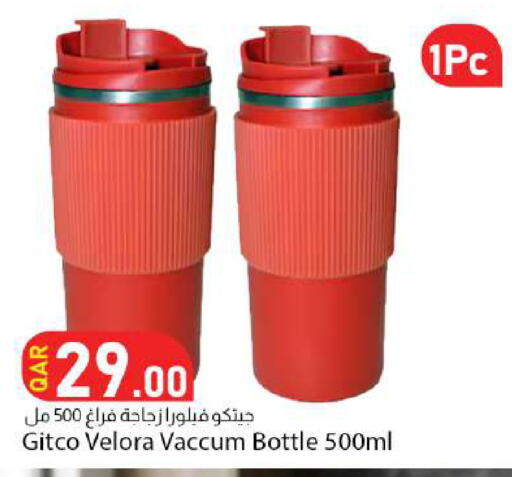 available at Dana Market in Qatar - Al Rayyan