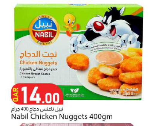 available at Dana Market in Qatar - Al Rayyan