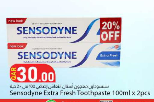 available at Dana Market in Qatar - Al-Shahaniya