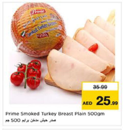 available at Nesto Hypermarket in UAE - Ras al Khaimah