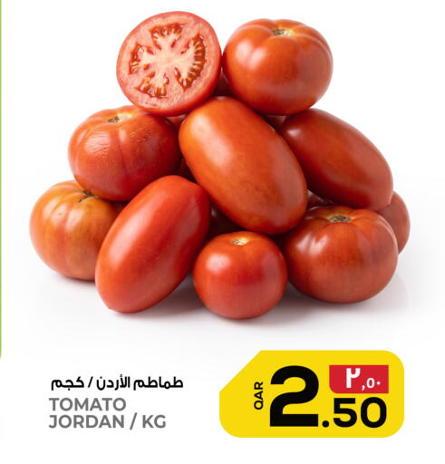 Tomato from Jordan available at Kenz Mini Mart in Qatar - Al Shamal