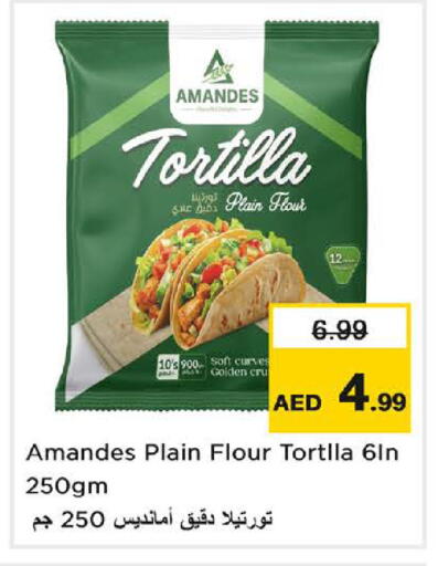 available at Nesto Hypermarket in UAE - Sharjah / Ajman