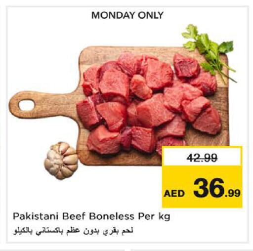 available at Nesto Hypermarket in UAE - Sharjah / Ajman