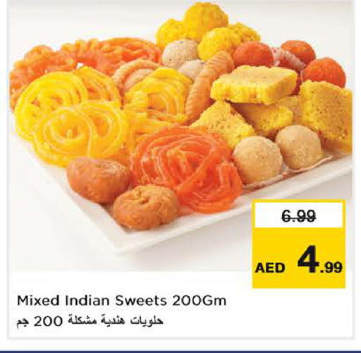 available at Nesto Hypermarket in UAE - Sharjah / Ajman