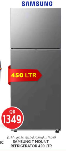 available at Safari Hypermarket in Qatar - Al-Shahaniya