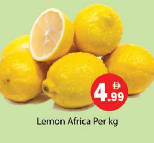 Lemon available at جلف هايبرماركت ذ.م.م in الإمارات العربية المتحدة , الامارات - رَأْس ٱلْخَيْمَة