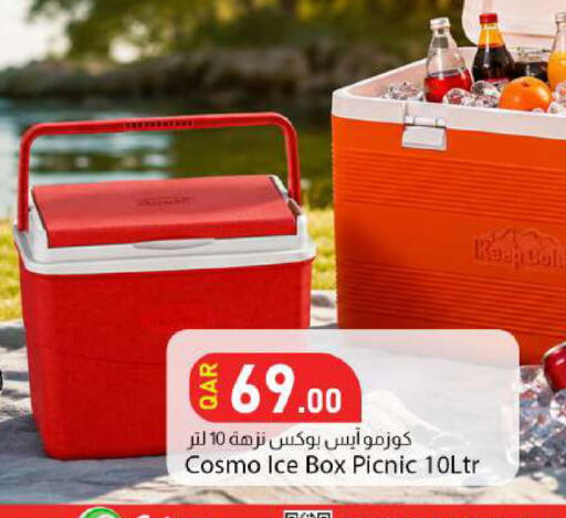 available at Dana Market in Qatar - Al-Shahaniya