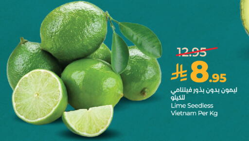 from Vietnam available at لولو هايبرماركت in مملكة العربية السعودية, السعودية, سعودية - جدة