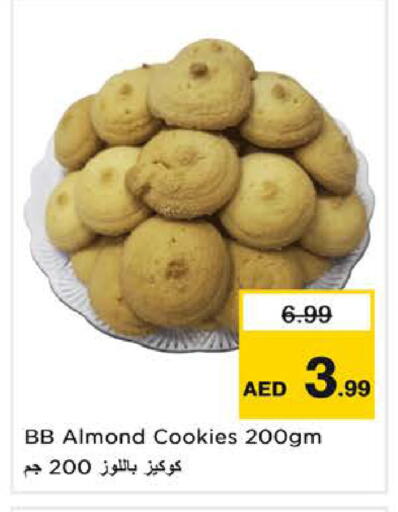 available at Nesto Hypermarket in UAE - Sharjah / Ajman