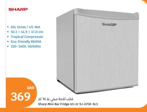 available at City Hypermarket in Qatar - Al Shamal