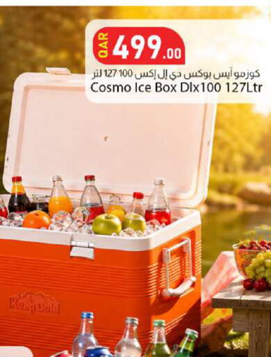available at Dana Market in Qatar - Al-Shahaniya