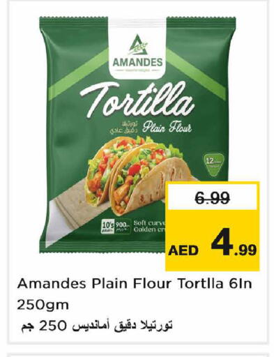 available at Nesto Hypermarket in UAE - Sharjah / Ajman