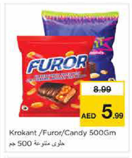 available at Nesto Hypermarket in UAE - Sharjah / Ajman