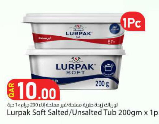 available at Dana Market in Qatar - Doha