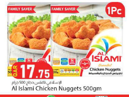 available at Dana Market in Qatar - Al Rayyan