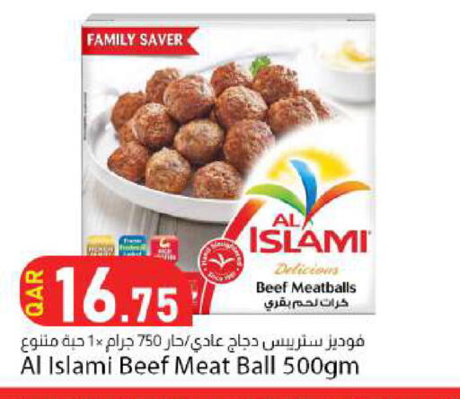 available at Dana Market in Qatar - Al-Shahaniya