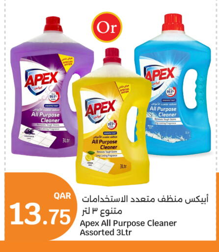 available at سيتي هايبرماركت in قطر - الشحانية