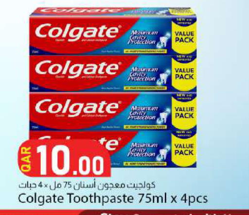 available at Dana Market in Qatar - Al Daayen