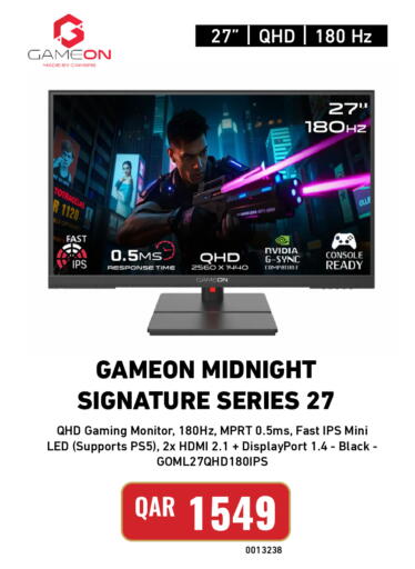 available at Digital Zone Trading in Qatar - Al Rayyan
