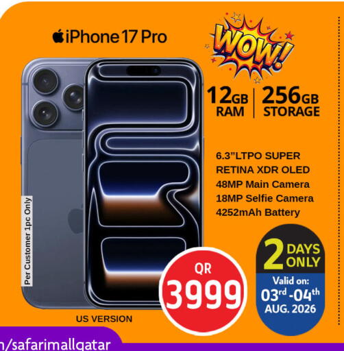 available at Safari Hypermarket in Qatar - Al Rayyan