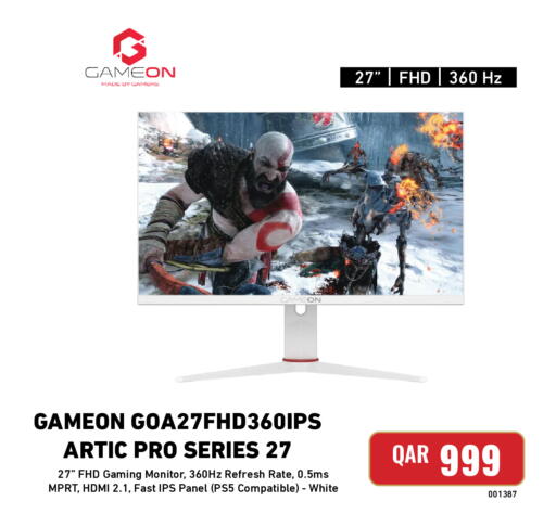 available at Digital Zone Trading in Qatar - Al Rayyan