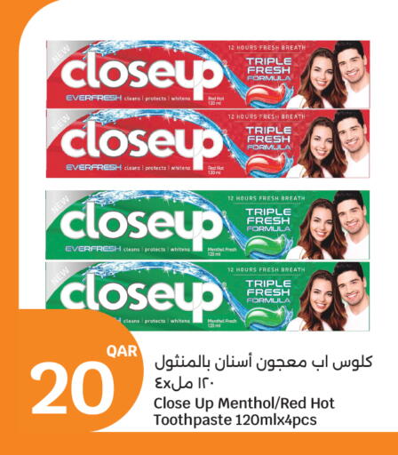 available at City Hypermarket in Qatar - Al Shamal