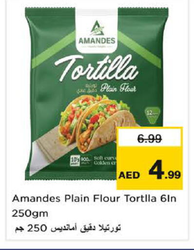 available at Nesto Hypermarket in UAE - Sharjah / Ajman