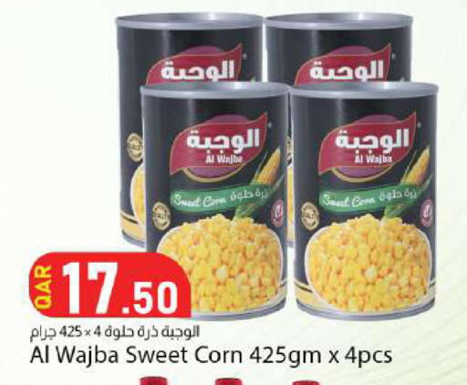 available at Dana Market in Qatar - Doha