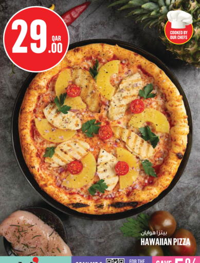 available at Monoprix in Qatar - Al-Shahaniya