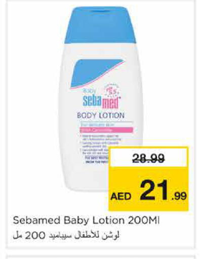 available at Nesto Hypermarket in UAE - Sharjah / Ajman