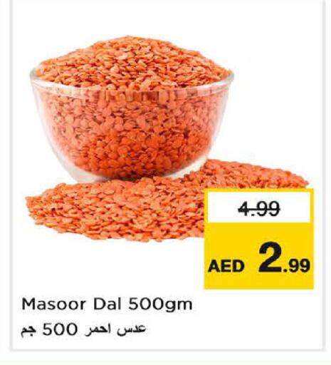 available at Nesto Hypermarket in UAE - Sharjah / Ajman