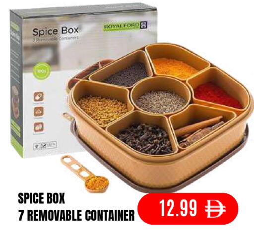 available at Super Bazaar Hypermarket in UAE - Dubai