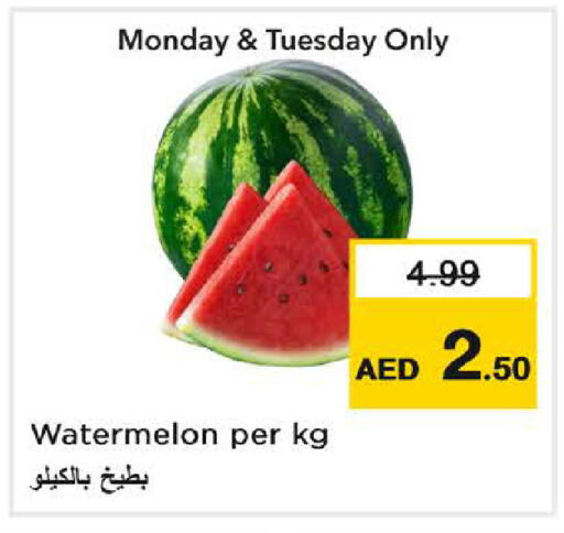 Watermelon available at نستو هايبرماركت in الإمارات العربية المتحدة , الامارات - الشارقة / عجمان