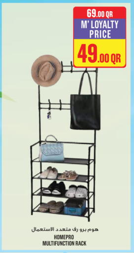 available at Monoprix in Qatar - Al Daayen
