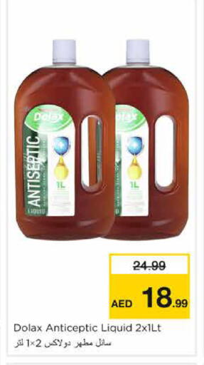 available at Nesto Hypermarket in UAE - Sharjah / Ajman